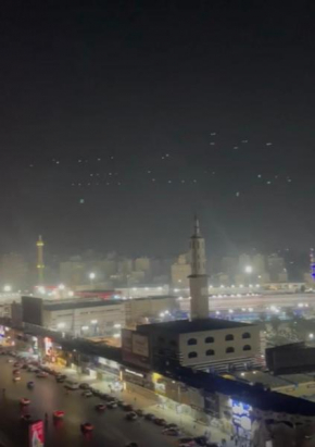 المهندسين